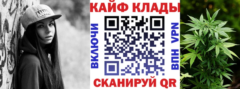 Сколько стоит Спасск-Дальний ГАШ Конопля КОКАИН АМФ МЕФ