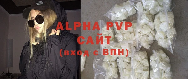 МДПВ Армянск