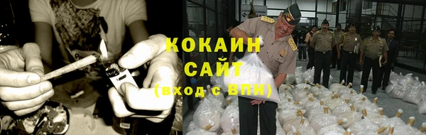 скорость mdpv Балахна