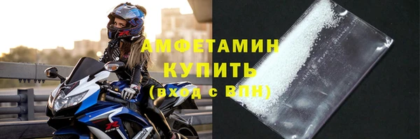 скорость mdpv Аркадак