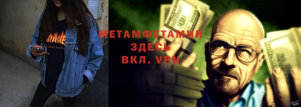 jwh Пересвет