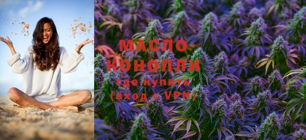 МДПВ Армянск