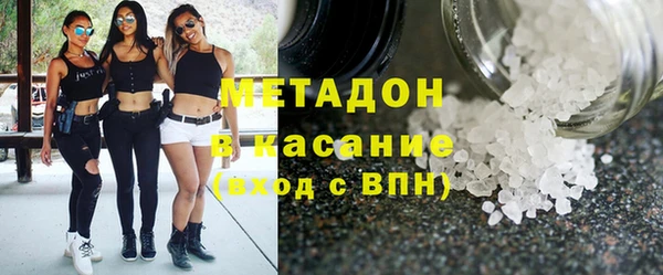 не бодяженный Новодвинск