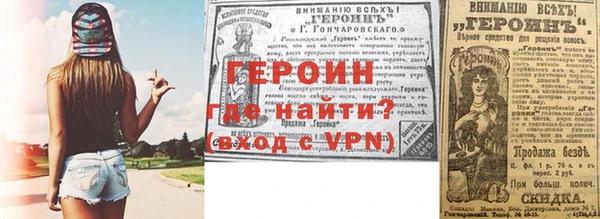 МДПВ Армянск