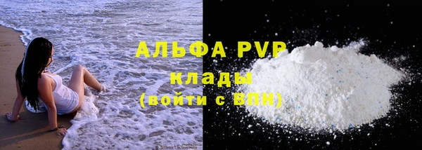 МДПВ Армянск