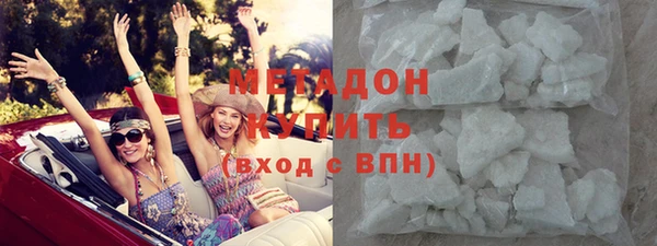 МДПВ Армянск