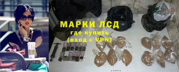 MDMA Premium VHQ Переславль-Залесский